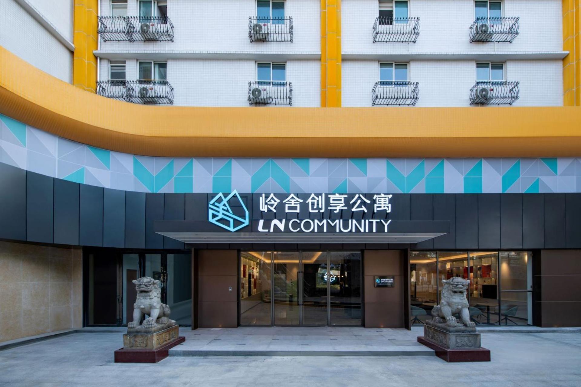 Lncommunity Guangzhou Haizhu Branch Kültér fotó