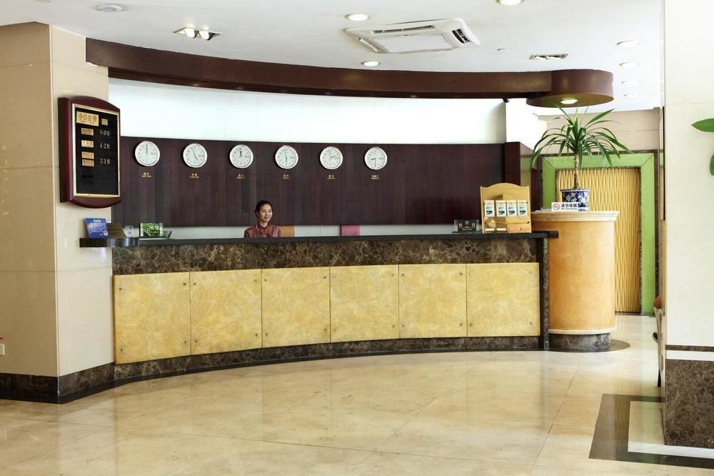 Lncommunity Guangzhou Haizhu Branch Kültér fotó